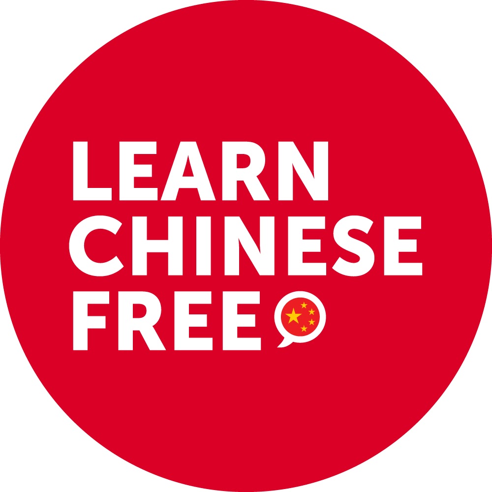 Learn-Chinese-with-ChineseClass101-com