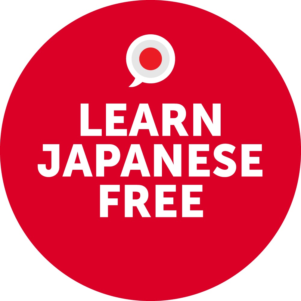 Learn-Japanese-with-JapanesePod101-com
