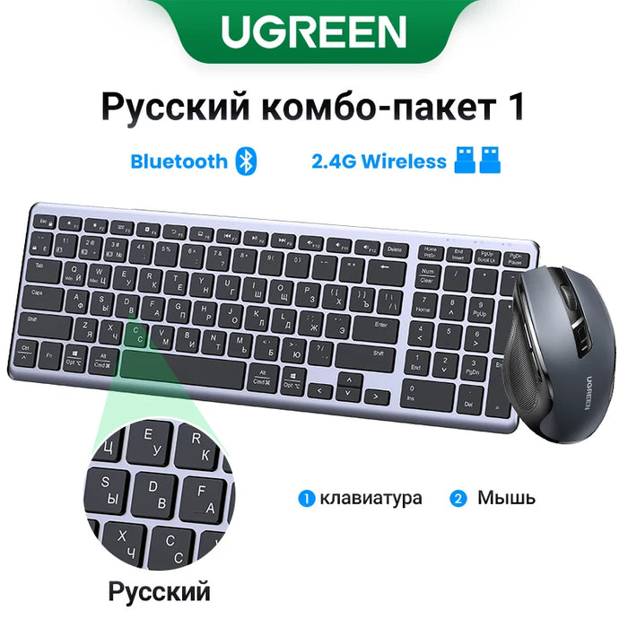 UGREEN Keyboard Wireless Bluetooth 5.0 2.4G Russian/Korean/EN 99 Keycaps For MacBook iPad PC Tablet USB C Rechargeable Keyboard