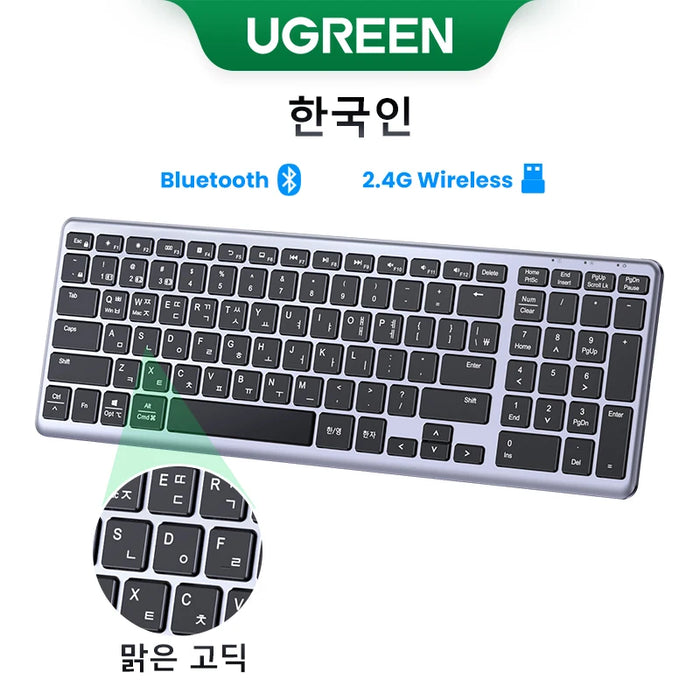 ក្តារចុច UGREEN ប៊្លូធូសឥតខ្សែ 5.0 2.4G រុស្ស៊ី/កូរ៉េ/EN 99 គ្រាប់ចុចសម្រាប់កុំព្យូទ័រ MacBook iPad កុំព្យូទ័របន្ទះ USB C ក្តារចុចដែលអាចបញ្ចូលថ្មបាន