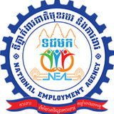 National Employment Agency