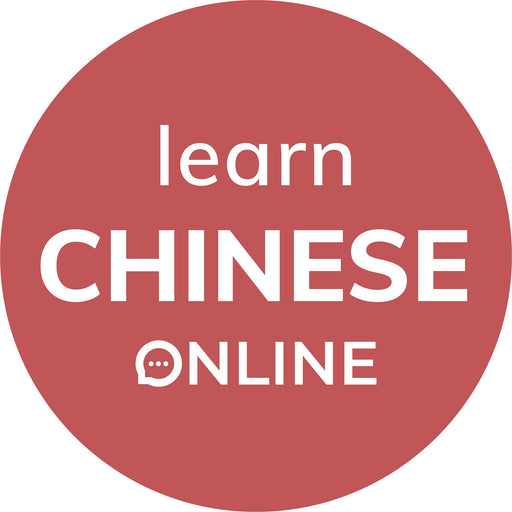 Learn Chinese Online