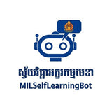 MILSelfLearningBot Logo