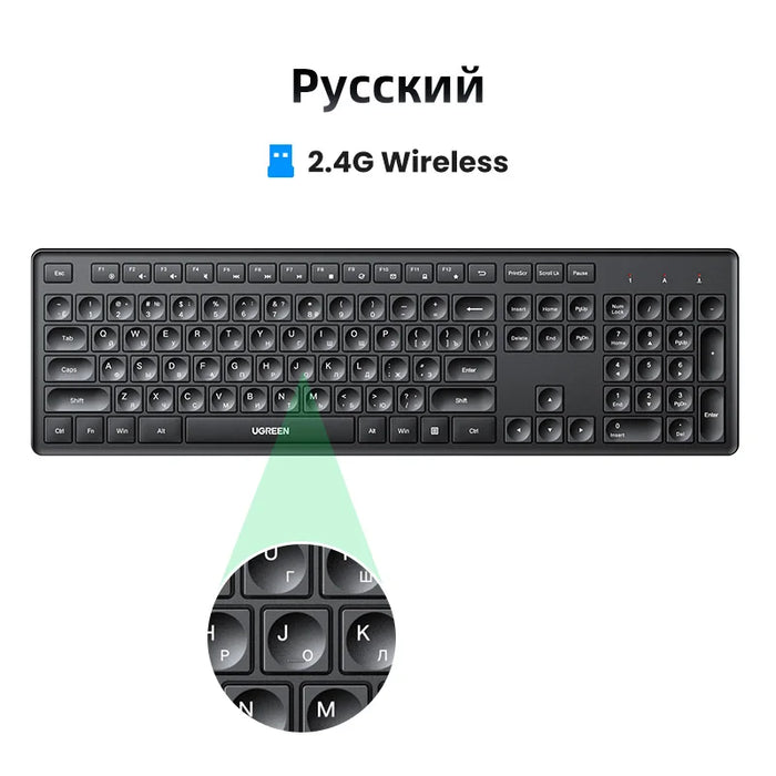 UGREEN Wireless Keyboard 2.4GHz 104 Keys Layout Ergonomic for Laptop Desktop Windows Mac OS PC Accessories Russian Keycaps Slim