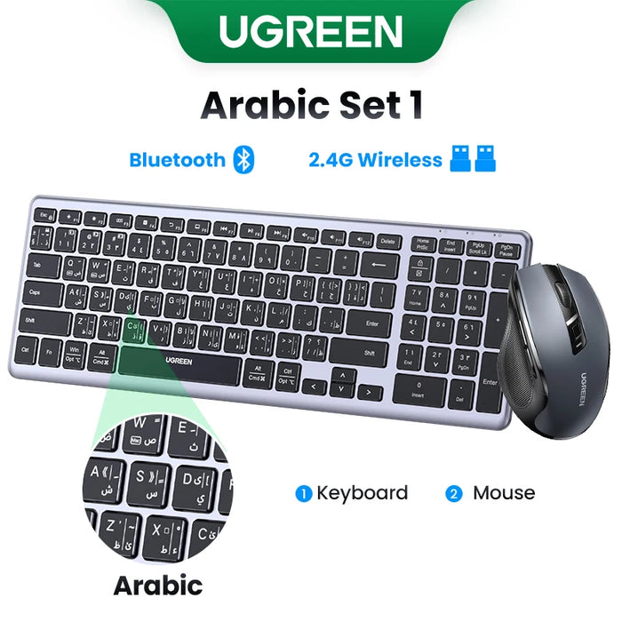 ក្ដារចុច UGREEN ប៊្លូធូសឥតខ្សែ 5.0 2.4G ភាសាអារ៉ាប់ 99 គ្រាប់ចុចសម្រាប់ MacBook iPad កុំព្យូទ័រថេប្លេត Desktop USB C ក្តារចុចដែលអាចបញ្ចូលថ្មបាន