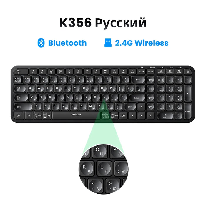 UGREEN Keyboard Wireless Bluetooth & 2.4GHz Russian/Korean/English Keycaps for Laptop MacBook iPad PC Tablet Bluetooth Keyboard