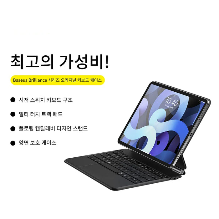 Baseus Magic Keyboard Case PU Wireless Bluetooth Keyboard For iPad Pro 11Inch 2018 2020 2021 2022 10.9 Inch for iPad Air 4 5 6