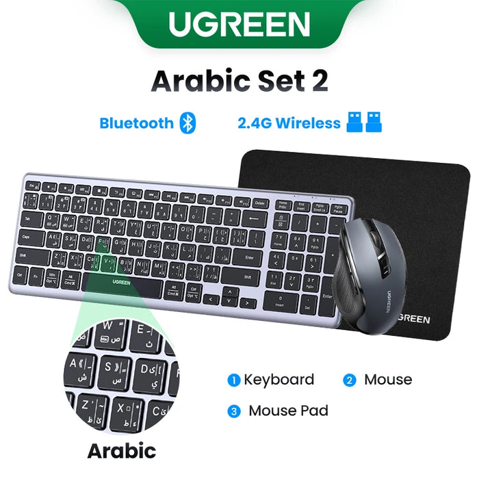 ក្ដារចុច UGREEN ប៊្លូធូសឥតខ្សែ 5.0 2.4G ភាសាអារ៉ាប់ 99 គ្រាប់ចុចសម្រាប់ MacBook iPad កុំព្យូទ័រថេប្លេត Desktop USB C ក្តារចុចដែលអាចបញ្ចូលថ្មបាន