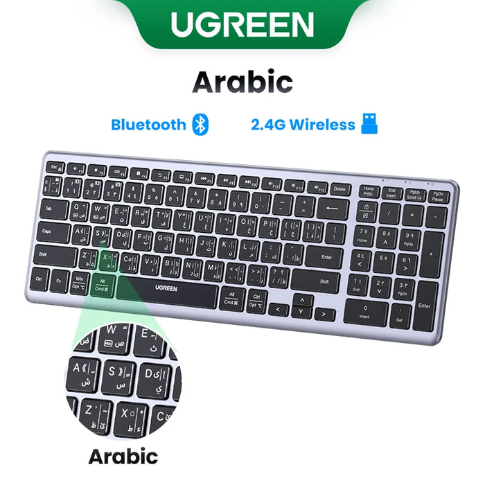 ក្ដារចុច UGREEN ប៊្លូធូសឥតខ្សែ 5.0 2.4G ភាសាអារ៉ាប់ 99 គ្រាប់ចុចសម្រាប់ MacBook iPad កុំព្យូទ័រថេប្លេត Desktop USB C ក្តារចុចដែលអាចបញ្ចូលថ្មបាន