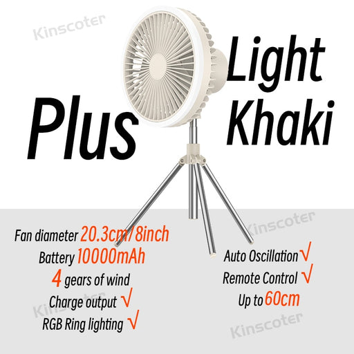 KINSCOTER Auto Oscillation Camping Ceiling Fan Outdoor Tent Air Circulator Ventilator Fan Electric Wireless Desk Floor Fan Plus Light Khaki
