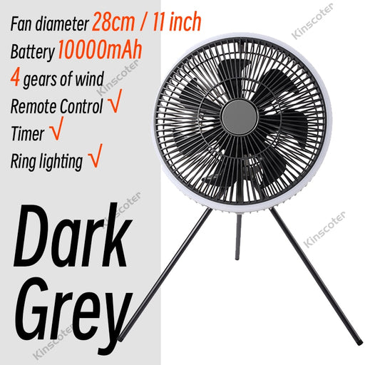 11inch Camping Tent Fishing Fan 10000mah Rechargeable Portable Home And Outdoor Air Circulator Fan With Remote Control LED Light Dark Grey