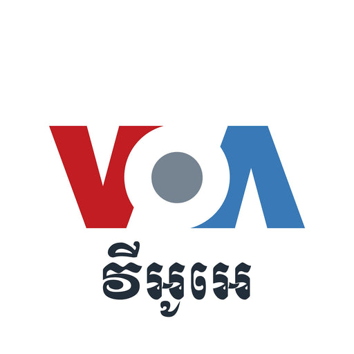 VOA Khmer Logo