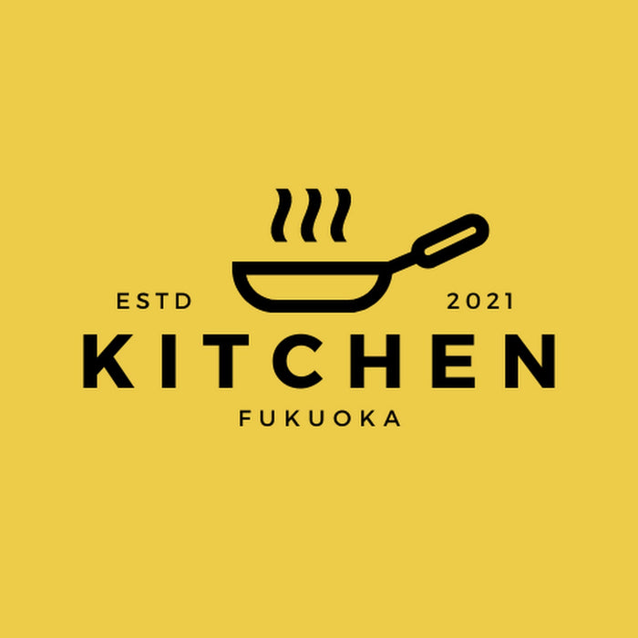Japanese Kitchen Tour