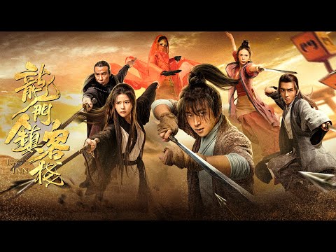 Wuxia Martial Arts Action Movies Podcast 古装武侠动作电影播客