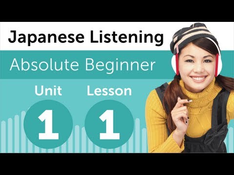 Learn Japanese - Japanese Listening Practice