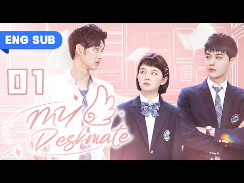 【ENG SUB】My Deskmate | Top Idol Fell For Strong Girl
