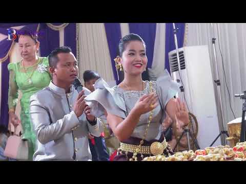 Khmer traditional wedding Ceremony 15.03.2019 KP CD