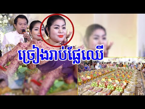 The best Cambodia traditional wedding day 18.01.2019