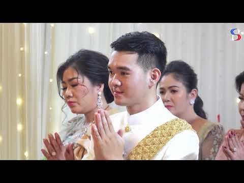 Khmer Wedding song 20201 v1