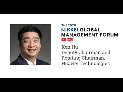 The 20th Nikkei Global Management Forum
