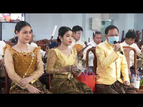My Best Khmer Wedding song 2022