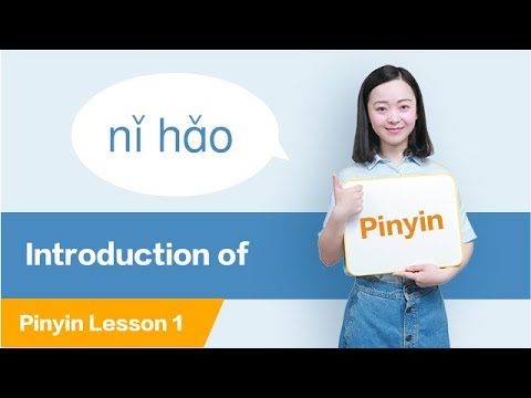 Learn Chinese Pinyin/Pronunciation/Alphabet - Ultimate Guides