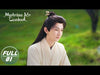 Mysterious Lotus Casebook 莲花楼 | Cheng Yi 成毅 x Joseph Zeng 曾舜晞 | iQIYI |👑Join the Membership and enjoy full episodes now!