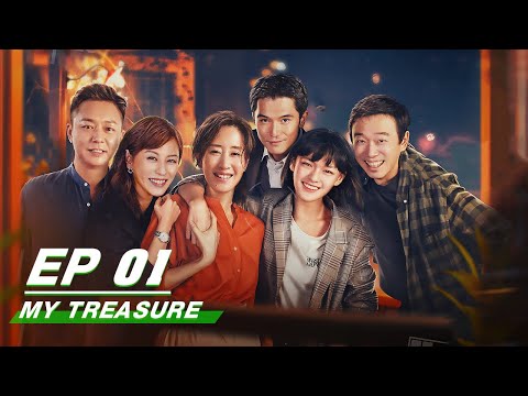 My Treasure 生活家 | iQiyi