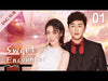 [All Episodes] Sweet Encounter | Bossy heir and rookie girl Love Story (Sammul Chan, Gao Lu)