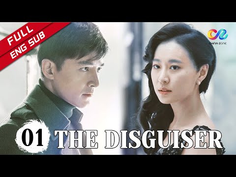 【ENG SUB】《The Disguiser 伪装者》Starring: Hu Ge | Jin Dong【China Zone - English】
