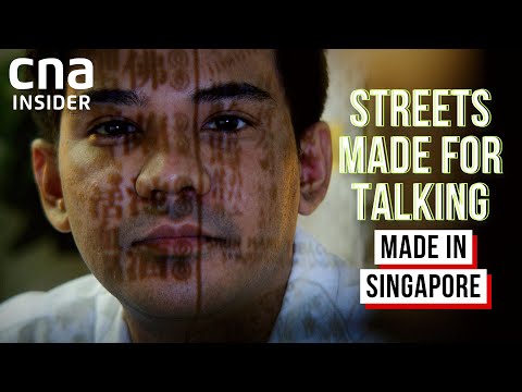 Made In Singapore