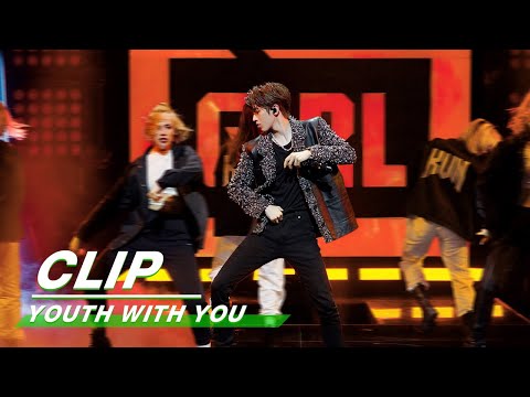 Youth With You 导师舞台秀 | iQIYI