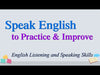 Speak English Fluently in 2024