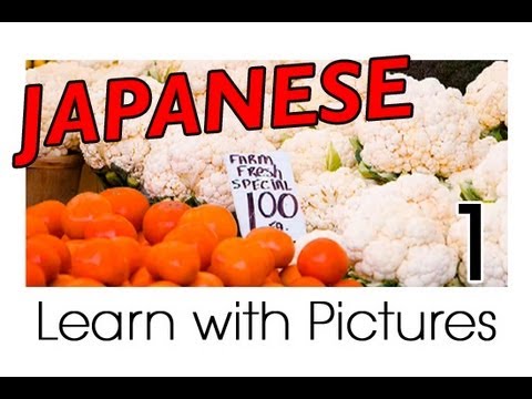 Learn Japanese - Learn Japanese Vocabulary with Pictures