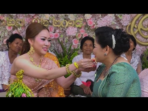 World's Most Popular Wedding