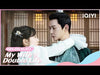 🍃Tang Xiaotian × Zhuang Dafei✨Government officials fall in love with female thieves💖 | My Wife's Double Life | 柳叶摘星辰 | iQIYI Romance