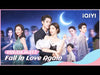 ❤️Urban Love Drama | Fall in Love Again | iQIYI Romance