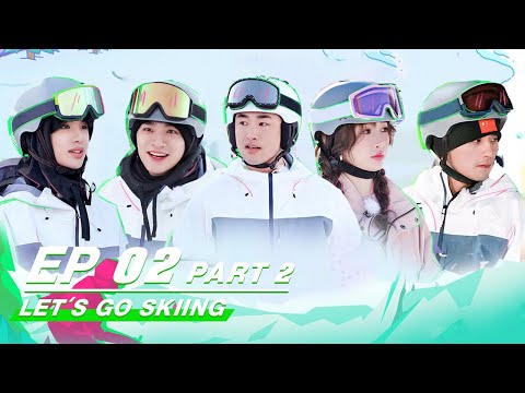 Let’s Go Skiing 超有趣滑雪大会 | iQIYI