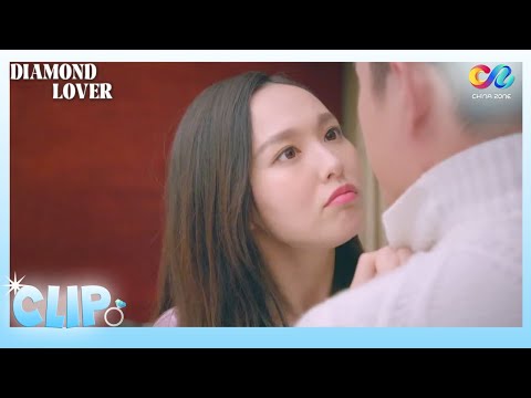 【ENG DUBBED】《Diamond Lover 克拉恋人》| CLIPS | 【China Zone-English】