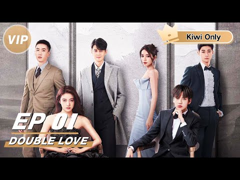 【Kiwi Only | FULL】Double Love 墨白 | Sophie Zhang 张雪迎 × Bi Wenjun 毕雯珺 | iQIYI 👑Join the Membership and enjoy full episodes now!