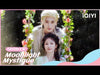 ✨New Drama Trailer | iQIYI Romance | stay tuned💗