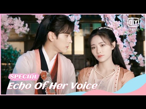 幻乐森林 | Echo Of Her Voice