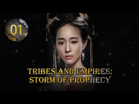 【ENG DUBBED】《Tribes and Empires: Storm of Prophecy 九州海上牧云记》Starring: Janine Chang | Dou Xiao【China Zone - English】