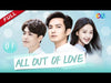 [ENG DUBBED]《All Out of Love 凉生，我们可不可以不忧伤》Starring: Wallace Chung | Ray Ma | Sun Yi【China Zone - English】