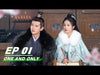 One And Only 周生如故 | iQIYI