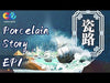 【Documentary】Porcelain Story【China Zone - English】