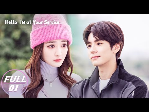 Hello, I'm At Your Service | Xu Lu x Miles Wei | 金牌客服董董恩 | iQIYI 🥇The heart is about to embark on a romantic journey！