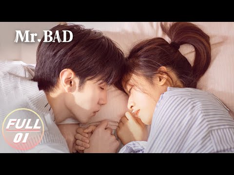 Mr.Bad 我的反派男友 | Chen Zheyuan × Shen Yue | Love-hate Relationship Of Writer And Her Novel Boyfriend | iQIYI