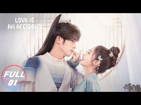 Love is an Accident | Xing Fei 邢菲×Xu Kaicheng 徐开骋 |花溪记 | iQIYI 🌺Join the Membership and enjoy full episodes now!
