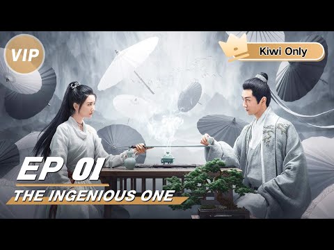 【Kiwi Only | FULL】The Ingenious One 云襄传 | ChenXiao 陈晓 x MaoXiaotong 毛晓彤 | iQIYI 👑Join the Membership and enjoy full episodes now!